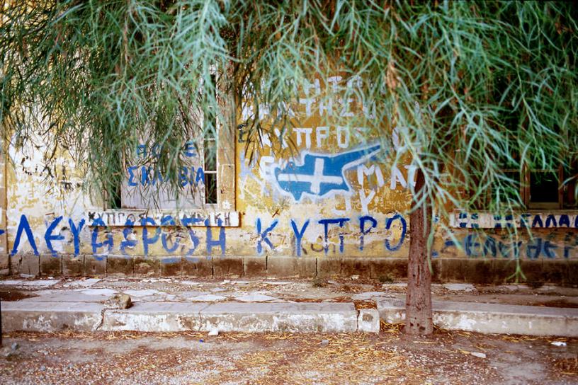 Nicosia, Cyprus, 2002