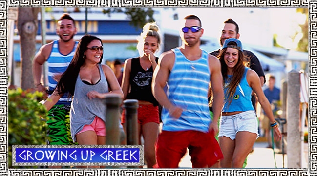 Growing up Greek in America – MTV has it all wrong