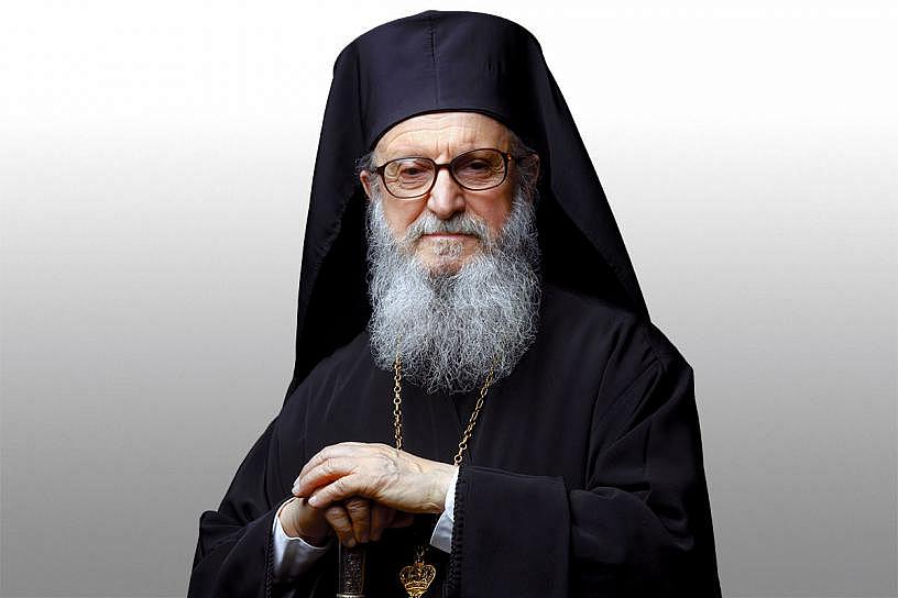Encyclical of Archbishop Demetrios for the Feast of Three Hierarchs and Greek Letters Day