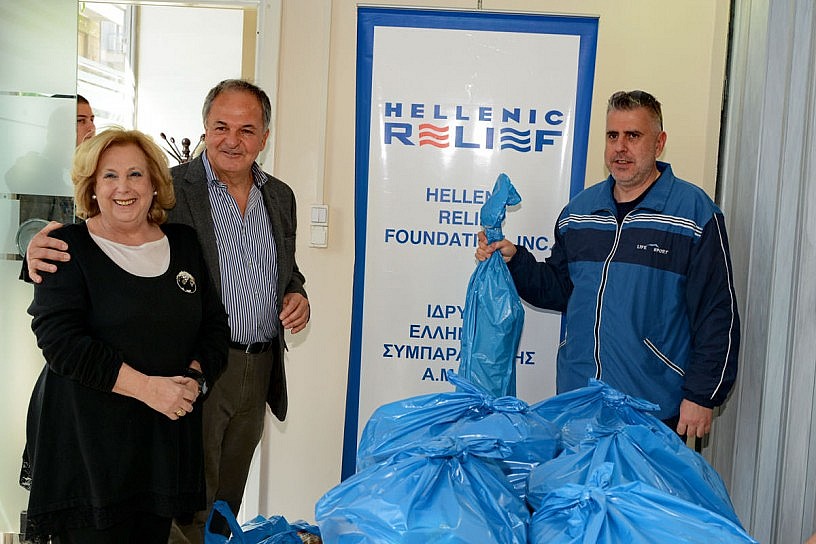 Hellenic Relief Foundation Annual Easter Distribution