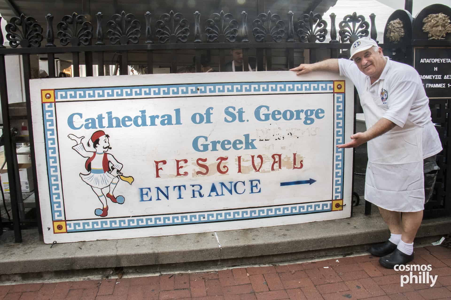 A Classic Sign you to the St. Greek Festival ⋆ Cosmos