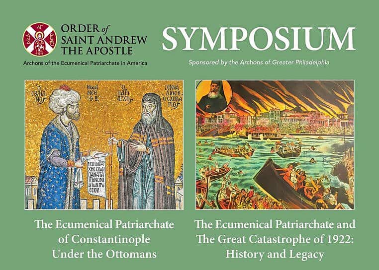 Symposium, The Great Catastrophe of 1922: Its History and Legacy