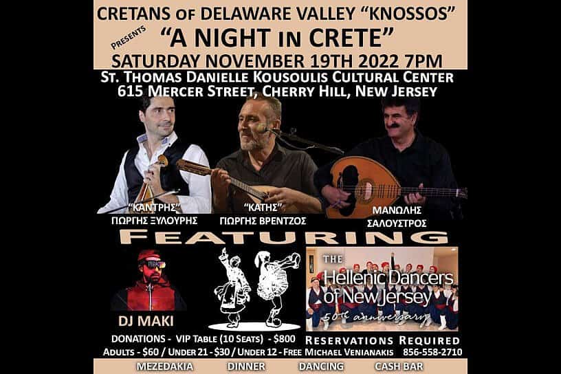 Cretans of Delaware Valley to host “A Night in Crete”