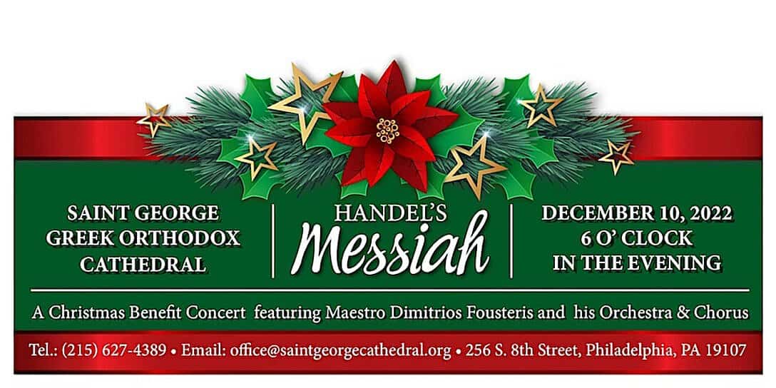 Christmas Concert at St. George Greek Orthodox Cathedral