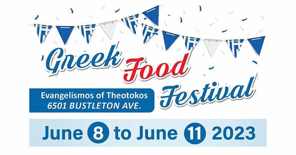 Greek Food Festival at Evangelismos of Theotokos