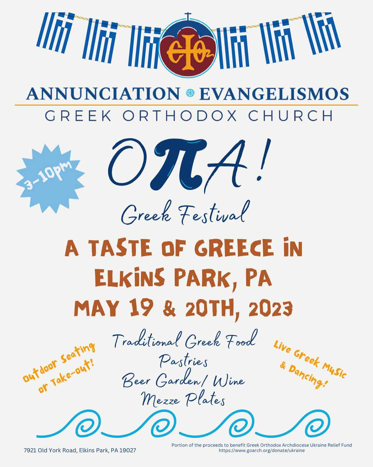 OPA Taste of Greece Flyer