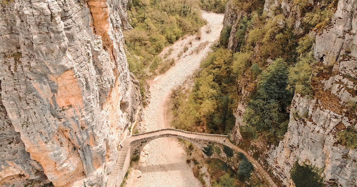 Stone bridge on Vikos canyon, Zagorochoria