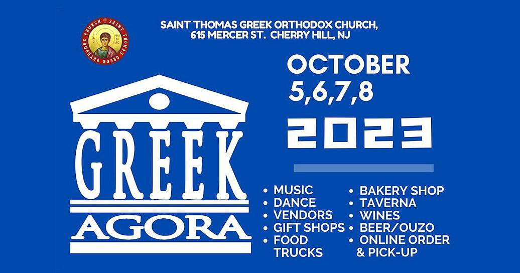 St. Thomas Agora, Under the Big Top Greek Festival