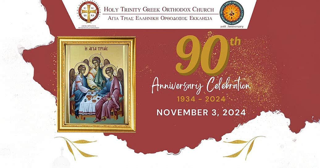 Celebrating 90 Years of Faith: Holy Trinity Greek Orthodox Church Marks a Milestone