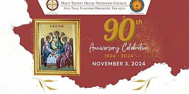 Holy Trinity Wilmington Anniversary Celebration